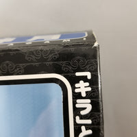 12 -Light Yagami of Death Note Complete in Box