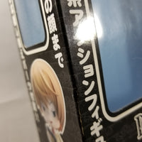 12 -Light Yagami of Death Note Complete in Box