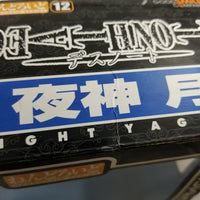 12 -Light Yagami of Death Note Complete in Box