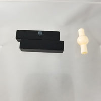 474 -Beatrice Lily's Bar Code Accessory