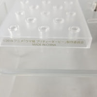 997 -Special Week's Longer Peg 13-Hole Stand