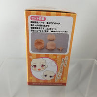 Nendoroid Doll Customizable Head: Peach (Skin-4b)