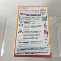 Nendoroid Doll Customizable Head: Peach (Skin-4b)