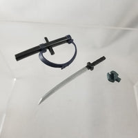 538 -Raiden's Katana & Sheath