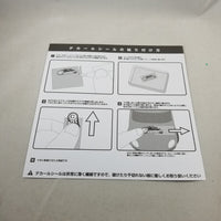 172a or 172b -Miku's Racing 2011 Car & Car Decals