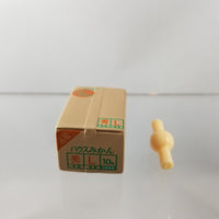 147 -Hideyoshi's Orange Box/Crate