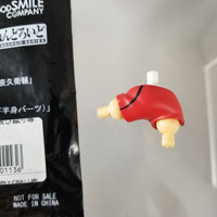 807 -Yaku's "Love Whip" Kicking Leg Lower Half