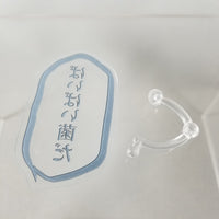 979 -White Blood Cell (Neutrophil)'s "Bye, Bye Bacteria" Diorama Piece