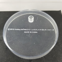 133a or 133b  -Cattleya's Stand