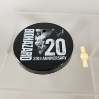 681 -Chris Redfield's First Edition Resident Evil Special Stand Base