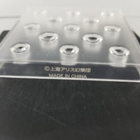 442 - Yukari's Stand