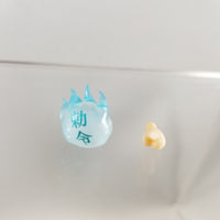 514 - Ryujo's Magic Ball effect