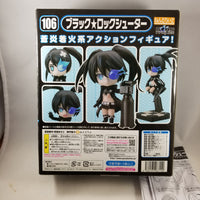 106 - Black Rock Shooter Complete in Box WITH BONUS DVD