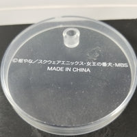 68 -Sebastian's Stand