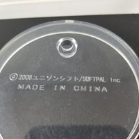 36 -Melissa's (Merissa) Stand