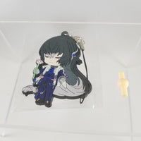 827 -Juzumaru's GSC Preorder Bonus Rubber Strap