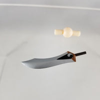 486 or 555 -Shirou or Archer's Sword, Kanshou