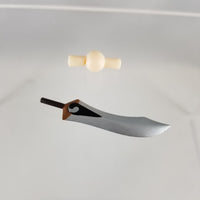 486 or 555 -Shirou or Archer's Sword, Kanshou