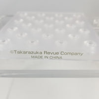 1020 -Yuzuru's 25-Hole Stand with Extra Long Peg