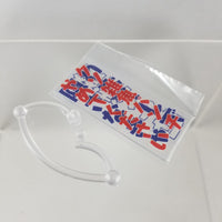 1059 - Tsukino Mito's Text Plates with stand arm
