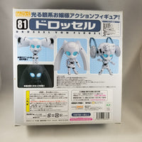 81 -Drossel Complete in Box