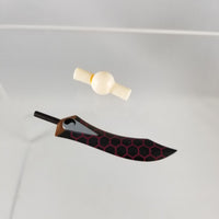 486 or 555 -Archer or Shirou's Sword, Bakuya (Sword 1)