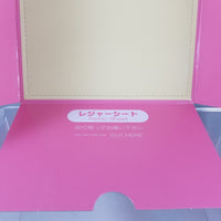 903 -Nadeshiko's Papercraft Picnic Sheet