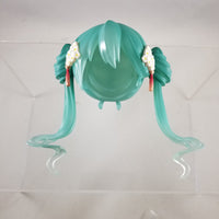 539 -Miku: Harvest Moon Ver. Twin-Tails