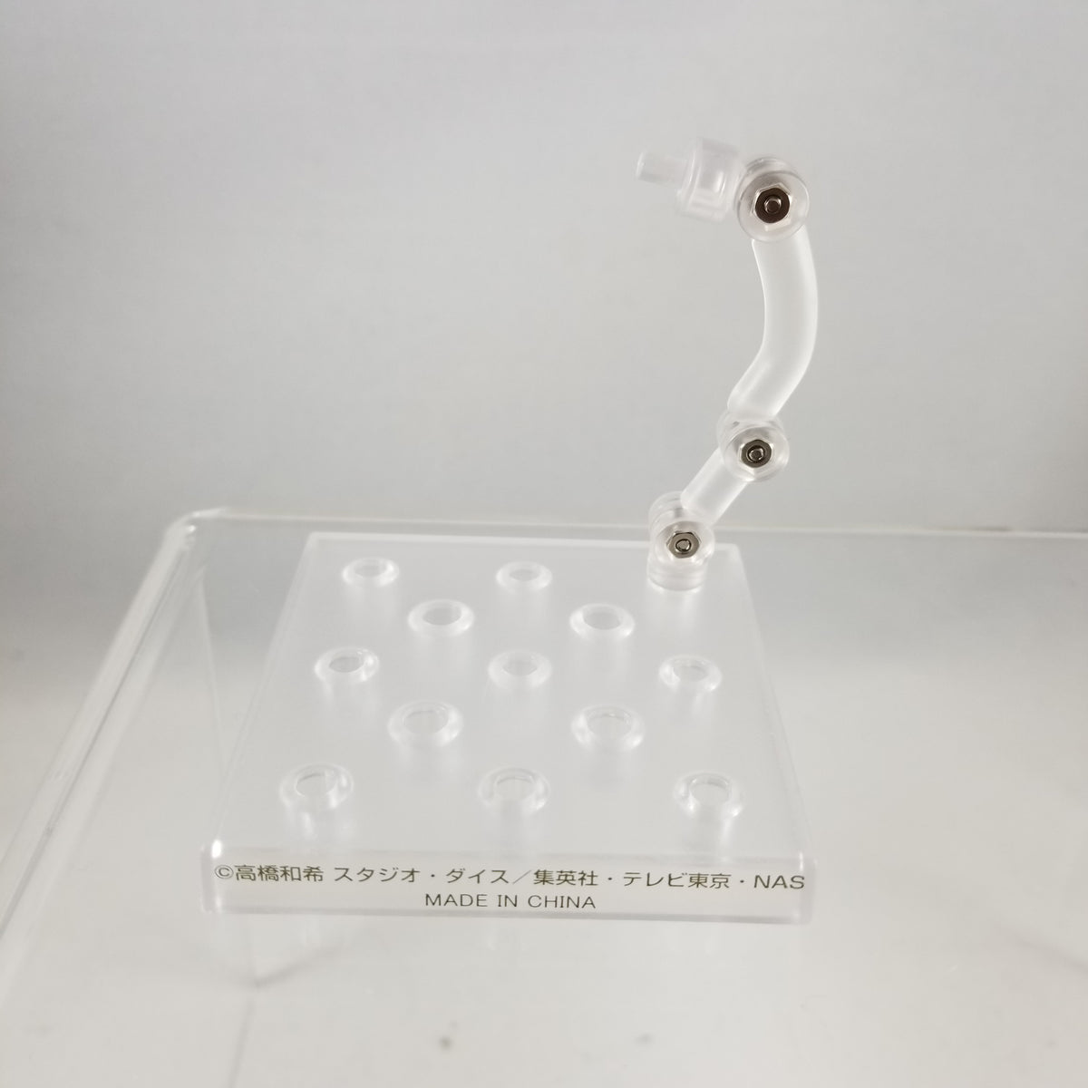 1069 Yami Yugi's Stand Chibi Chop Shop