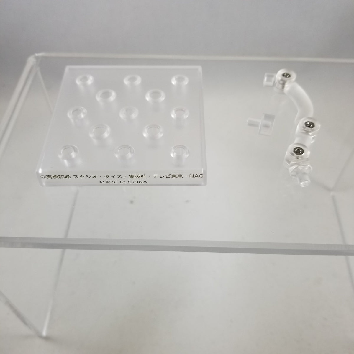 1069 Yami Yugi's Stand Chibi Chop Shop