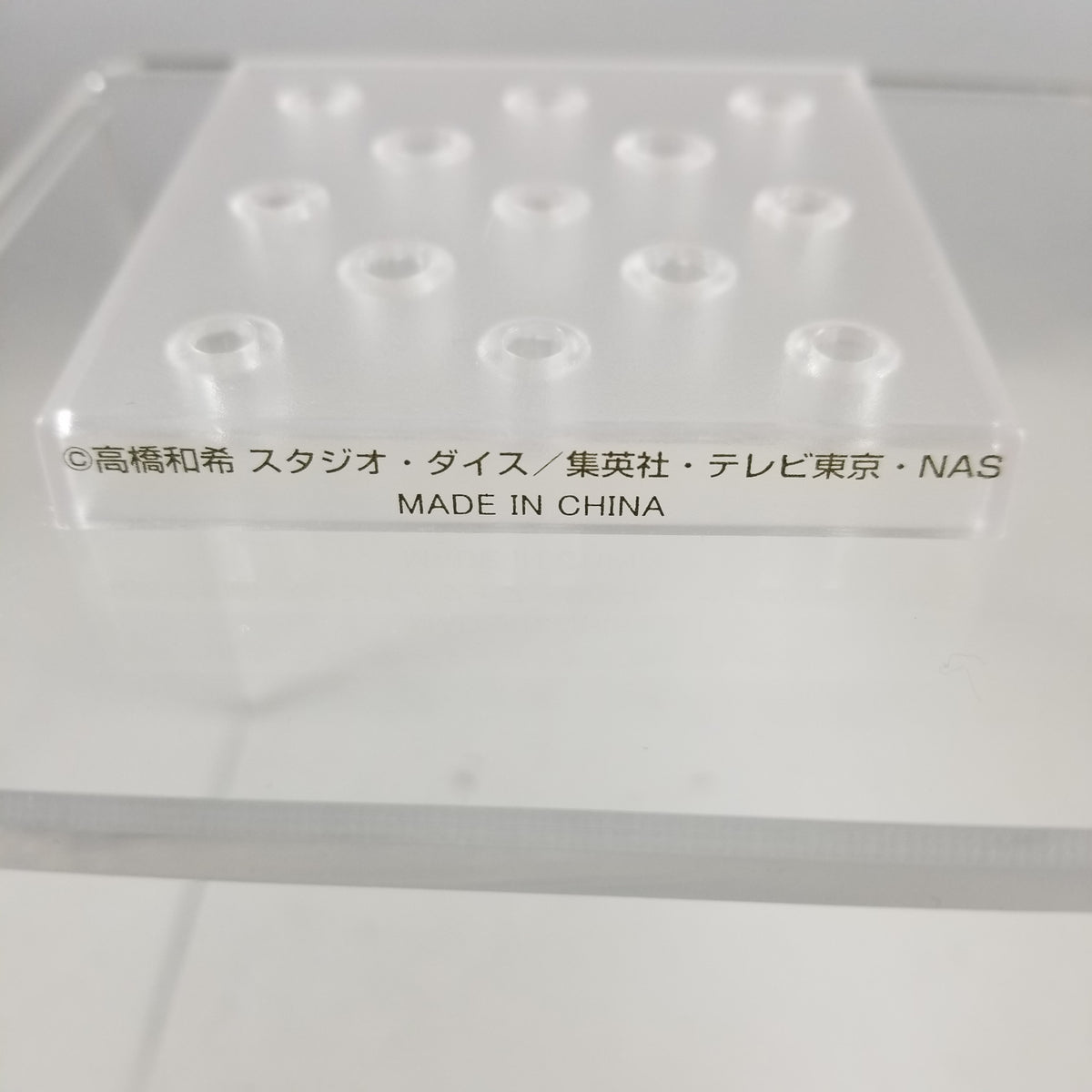 1069 Yami Yugi's Stand Chibi Chop Shop