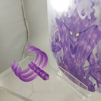 707 -Sasuke's Susanoo Effect Pieces (Ribcage & Backdrop)