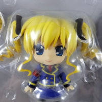 226 -Kokoro Complete in box (labeled 244)