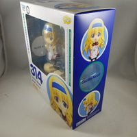 314 -Cecilia New in Box