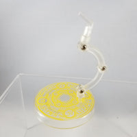 289 -Fate: Blaze Form Magical Circle Stand