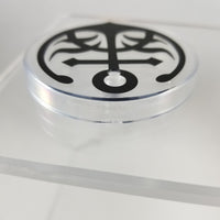 1147 -Mutsunokami's Stand