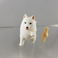 1142-DX -Saber/Altria Pendragon Shinjuku Vers. Dog, Cavall the 2nd