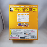 41 -Melissa Seraphy Devil Vers. Complete in Box