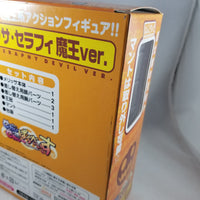 41 -Melissa Seraphy Devil Vers. Complete in Box