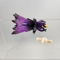 1138 -Kirito: Elite Disciple Vers. Gigas Cedar Effect Parts