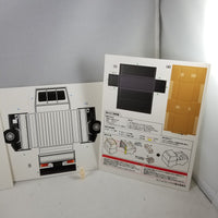 1176 -Sakura Minamoto's Truck-Kun (Paper craft)