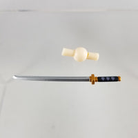 1165 -Assassin/Okada Izo's Kodachi