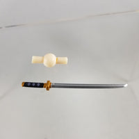 1165 -Assassin/Okada Izo's Kodachi