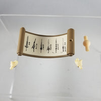 1061 -Syou Fu Kan's Maken Mokuroku Scroll