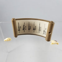 1061 -Syou Fu Kan's Maken Mokuroku Scroll