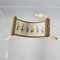 1061 -Syou Fu Kan's Maken Mokuroku Scroll