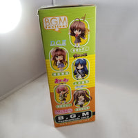 Petite: B.G.M Festival Set Vol.0: Complete Set of 5 Petites