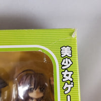 Petite: B.G.M Festival Set Vol.0: Complete Set of 5 Petites