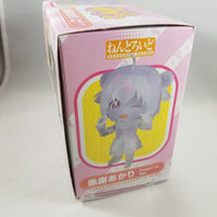 268b -Akari Akaza: Transluscent Vers. Complete in Box