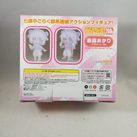268b -Akari Akaza: Transluscent Vers. Complete in Box